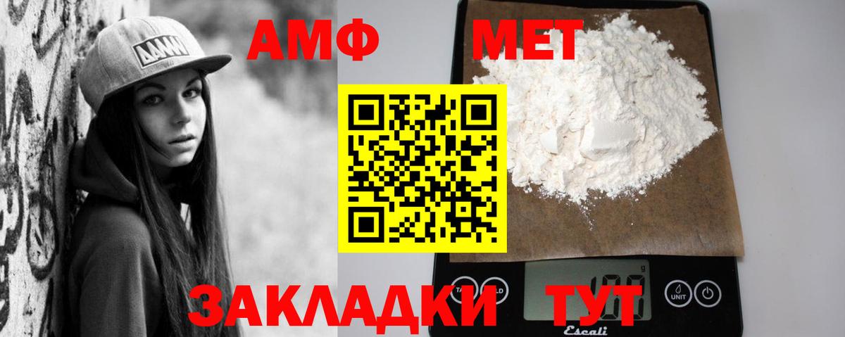 ГАШИШ  Кемерово  COCAIN  Меф МЯУ МЯУ кристаллы  Экстази  МАРИХУАНА  МЕТАДОН 