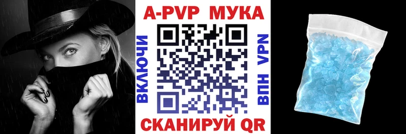 цена   OMG как зайти  А ПВП СК  Кемерово 