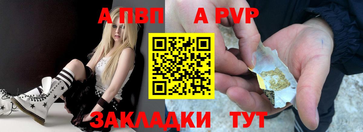 Мефедрон   Cocaine  Кемерово  Гашиш  Вход с VPN  MDMA  Экстази 