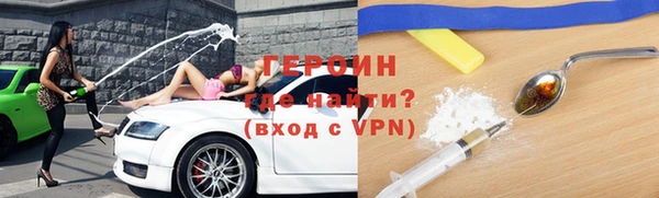 мяу мяу мука Краснотурьинск