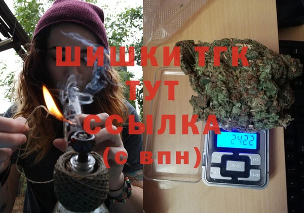 марки lsd Красноперекопск