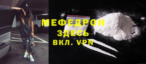 марки lsd Красноперекопск