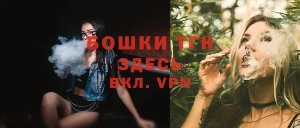 марки lsd Красноперекопск