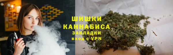 мяу мяу мука Краснотурьинск