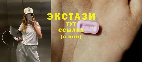 герыч Калининец