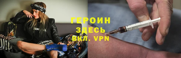 марки lsd Красноперекопск