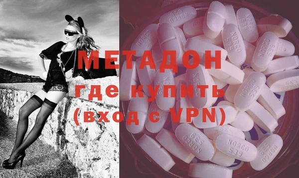 мяу мяу мука Краснотурьинск