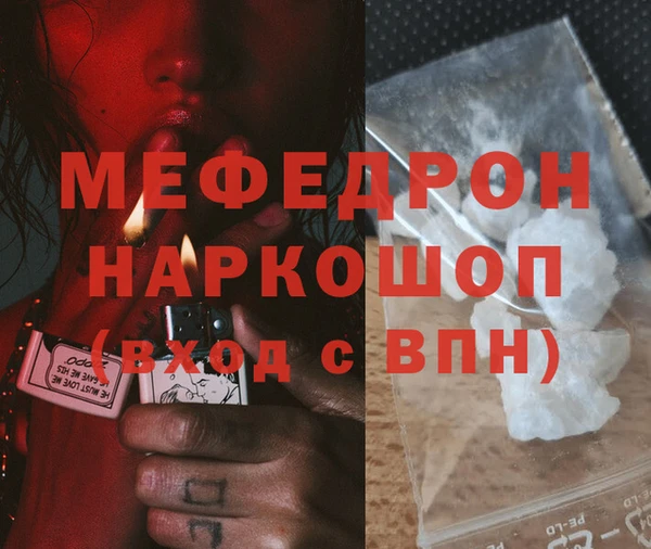 не бодяженный Александровское