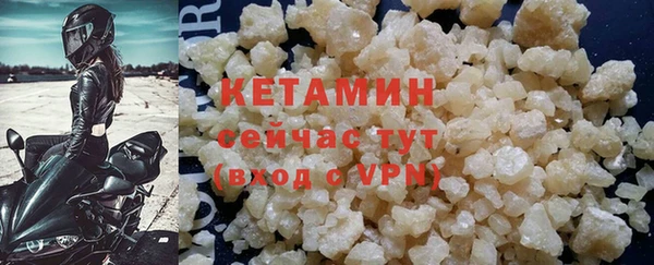 синтетический гашиш Кущёвская