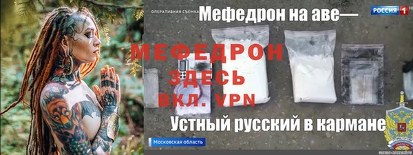 марки lsd Красноперекопск