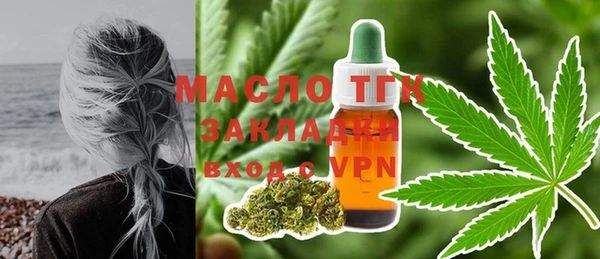марки lsd Красноперекопск