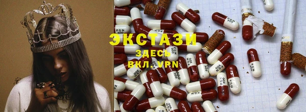 марки lsd Красноперекопск