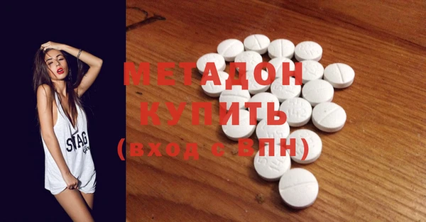 мяу мяу мука Краснотурьинск
