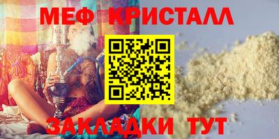 хмурый Волгодонск