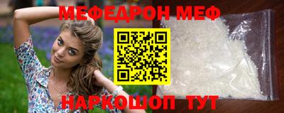 хмурый Волгодонск