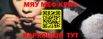 тгк Будённовск