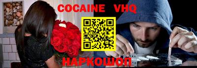 Альфа ПВП Волжский