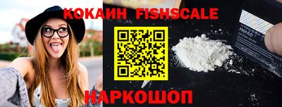 хмурый Волгодонск