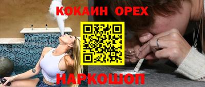 тгк Будённовск