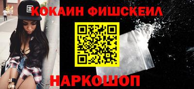 прущие крисы Бузулук