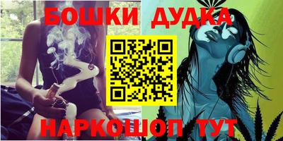 mix Бугуруслан