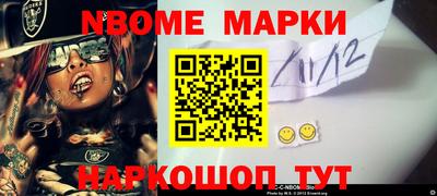 хмурый Волгодонск