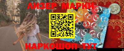 Альфа ПВП Волжский