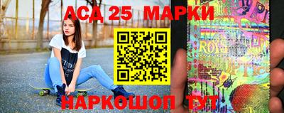 хмурый Волгодонск