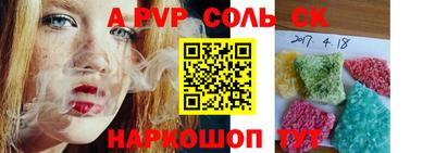 хмурый Волгодонск