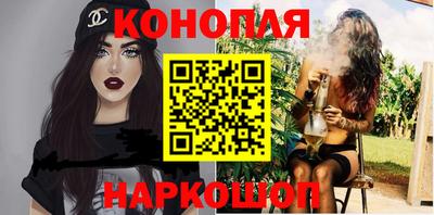 PSILOCYBIN Волжск