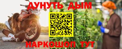 Альфа ПВП Волжский