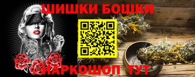 тгк Будённовск