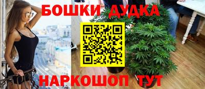 Альфа ПВП Волжский