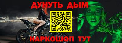PSILOCYBIN Волжск