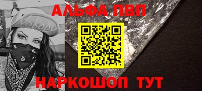 хмурый Волгодонск