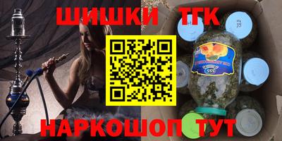 mix Бугуруслан