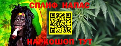 PSILOCYBIN Волжск