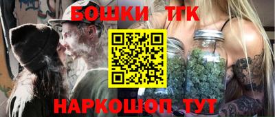 Альфа ПВП Волжский