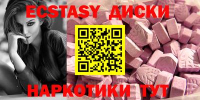 хмурый Волгодонск