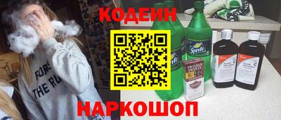Альфа ПВП Волжский
