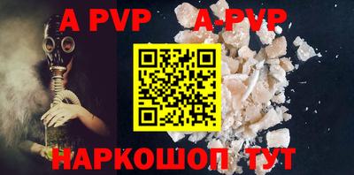 хмурый Волгодонск