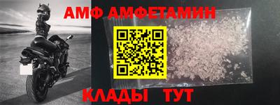 ГАЛЛЮЦИНОГЕННЫЕ ГРИБЫ Гусиноозёрск