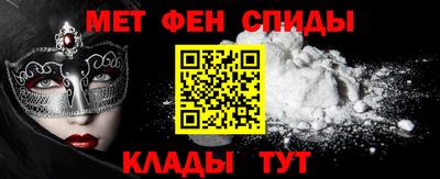 Альфа ПВП Волжский