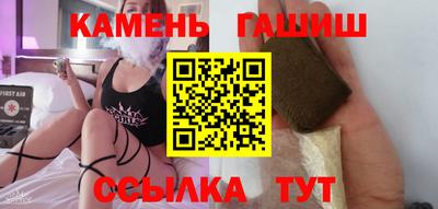 PSILOCYBIN Волжск