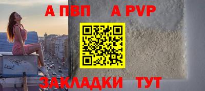 хмурый Волгодонск