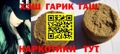 тгк Будённовск