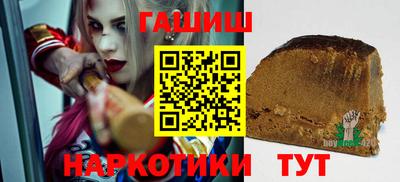 прущие крисы Бузулук