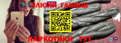 Альфа ПВП Волжский