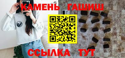 PSILOCYBIN Волжск