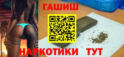 Альфа ПВП Волжский